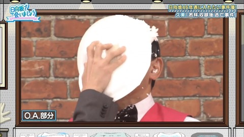 002.mp4_snapshot_20.38.729
