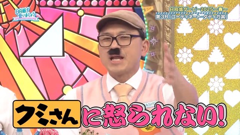 0324.mp4_snapshot_01.47.531