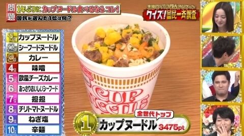 bandicam 2024-01-10 18-59-01-097.avi_snapshot_47.16.416