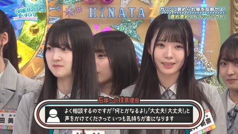 0420.mp4_snapshot_24.35.023