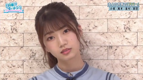 videoplayback.mp4_snapshot_12.39.819