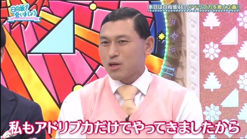 21.mp4_snapshot_00.53.819