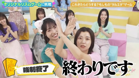 1011.mp4_snapshot_03.50.986