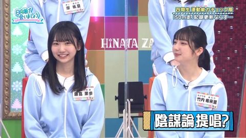 141.mp4_snapshot_11.51.708