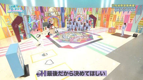 384.mp4_snapshot_20.58.479
