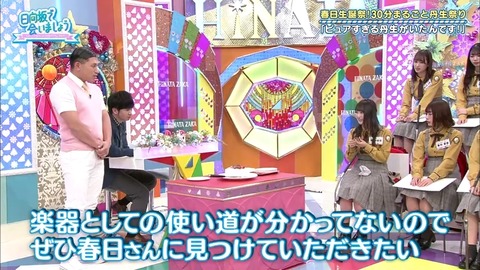 a8073f26-4b77-11ea-8a38-48df37269fd0.mp4_snapshot_14.58.978