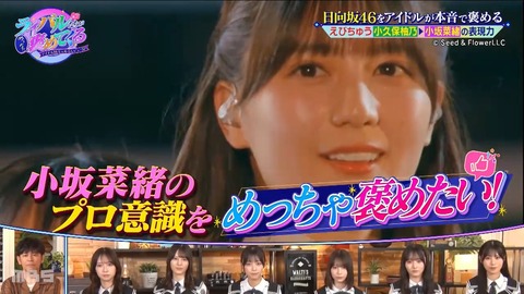 0902.mp4_snapshot_10.19.349
