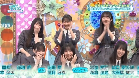 bandicam 2025-10-20 01-22-56-299.avi_snapshot_25.41.503