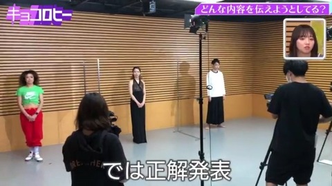 bandicam 2021-09-09 03-09-44-621.avi_snapshot_04.13.107