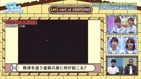 19.mp4_snapshot_16.02.540