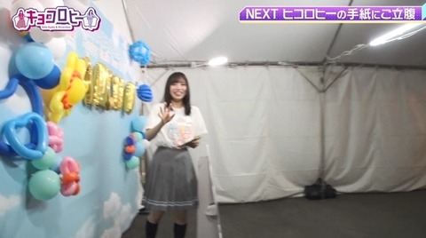 bandicam 2022-10-04 00-06-12-539.avi_snapshot_03.01.392