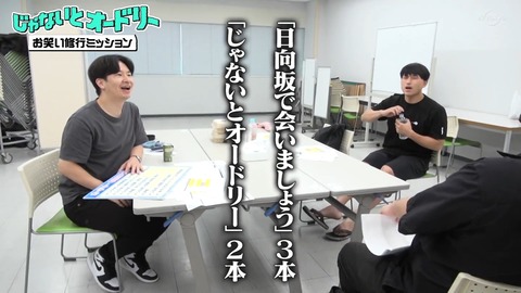 flv_snapshot_05.06.786