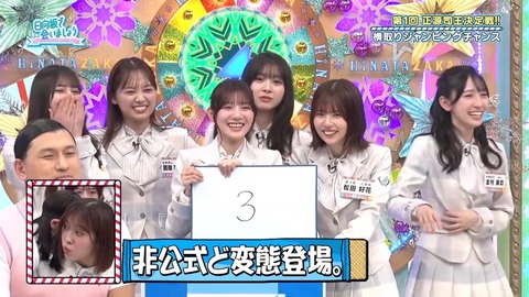 0428.mp4_snapshot_22.28.456