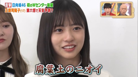 0922.mp4_snapshot_01.00.897