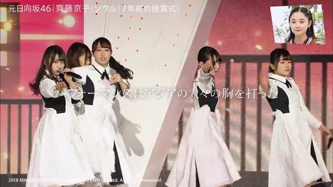 afsdfa.mp4_snapshot_12.25.238