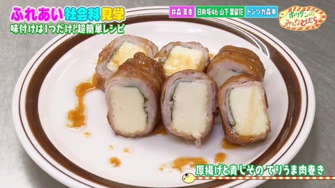 0002.mp4_snapshot_00.02.886