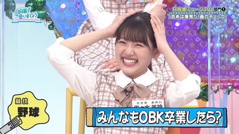 79.flv_snapshot_07.09.335