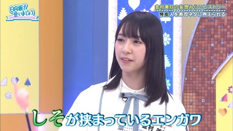 8.mp4_snapshot_05.17.892