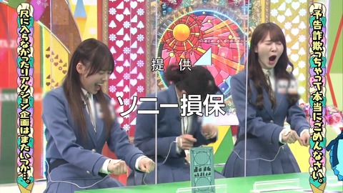 155.mp4_snapshot_24.47.492