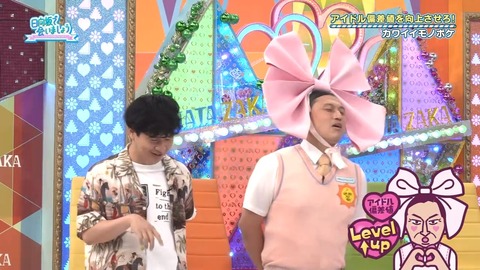 383.mp4_snapshot_22.03.234