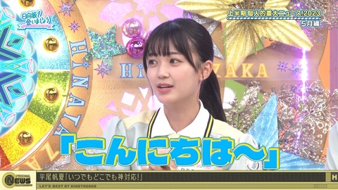 1278476727-1-30080.m4s_snapshot_11.46.577