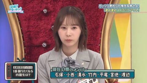 0420.mp4_snapshot_23.32.522