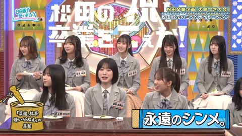 022302.mp4_snapshot_08.30.542