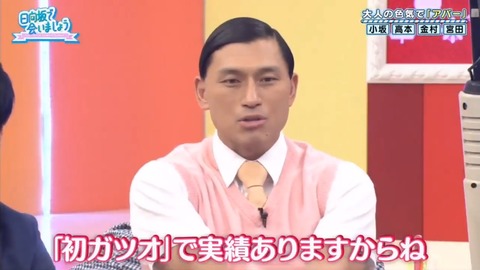 videoplayback.mp4_snapshot_11.52.270