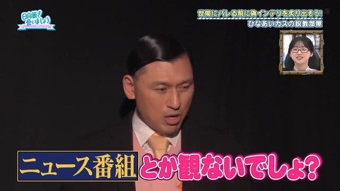0812.mp4_snapshot_25.46.324