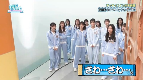 120803.mp4_snapshot_03.34.124