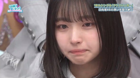 012603.mp4_snapshot_06.31.325