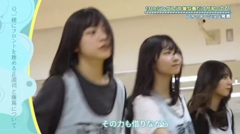 bandicam 2024-12-02 01-24-34-228.avi_snapshot_24.36.783