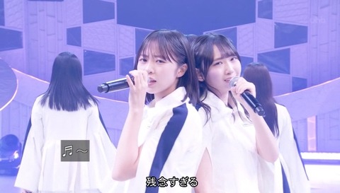 bandicam 2024-10-05 18-06-57-538.avi_snapshot_05.09.252