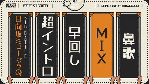 100602.mp4_snapshot_02.12.801