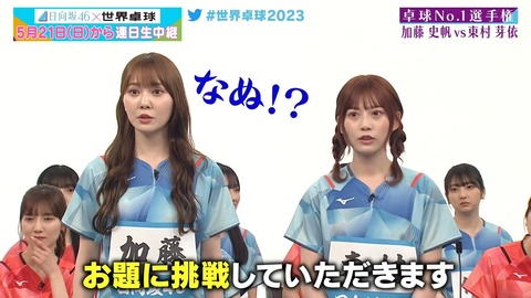 121.mp4_snapshot_02.23.775
