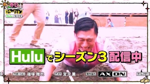 bandicam 2024-08-31 15-54-56-189.avi_snapshot_03.07.314