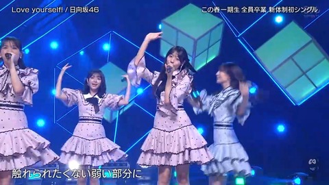 060701.mp4_snapshot_01.18.442