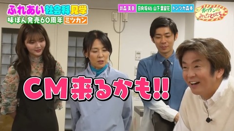 0002.mp4_snapshot_00.56.550