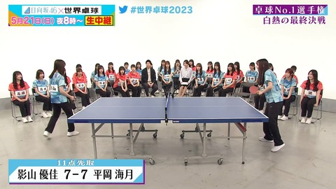 0519.mp4_snapshot_18.31.470