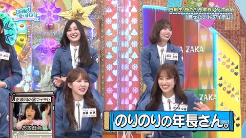 162.mp4_snapshot_20.49.142