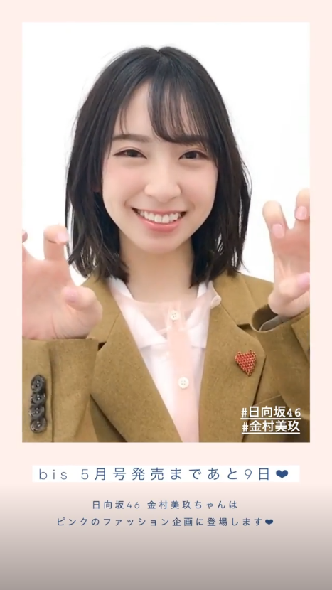 4.mp4_snapshot_24.17.622