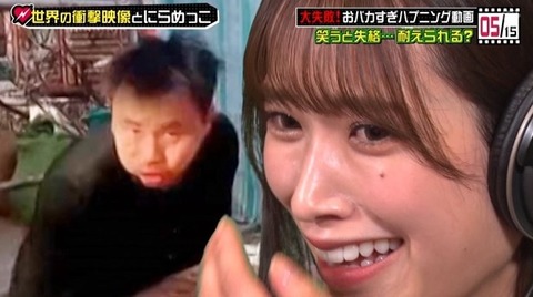 bandicam 2020-12-27 22-39-12-855.avi_snapshot_00.32.044