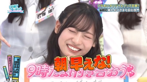 0729.mp4_snapshot_22.44.622