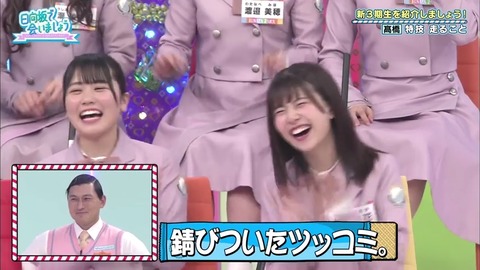6.mp4_snapshot_12.12.156