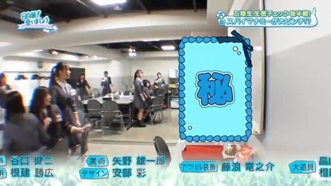 bandicam 2025-11-10 01-12-33-596.avi_snapshot_36.04.960