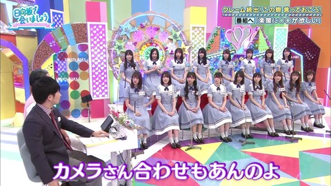 2019-11-10.mp4_snapshot_16.29.327