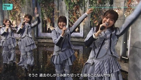 bandicam 2023-11-04 23-21-39-849.avi_snapshot_06.26.100