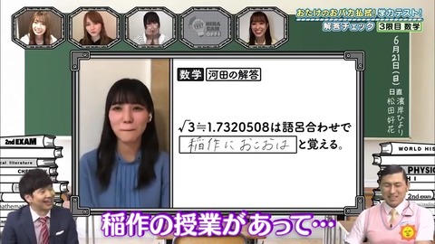 1.mp4_snapshot_10.00.546