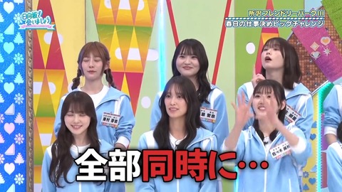 1216.mp4_snapshot_26.05.616