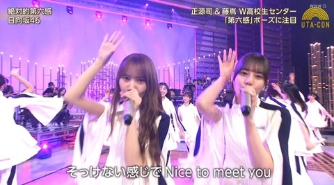 bandicam 2024-10-22 20-22-39-761.avi_snapshot_17.24.307